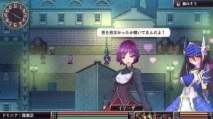 Wings of Roldea Walkthrough & Guide | GameGill