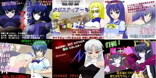 JSK Studio Games