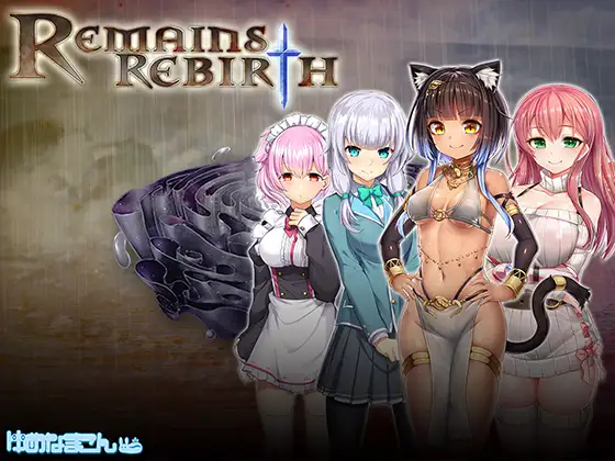 REMAINS REBIRTH